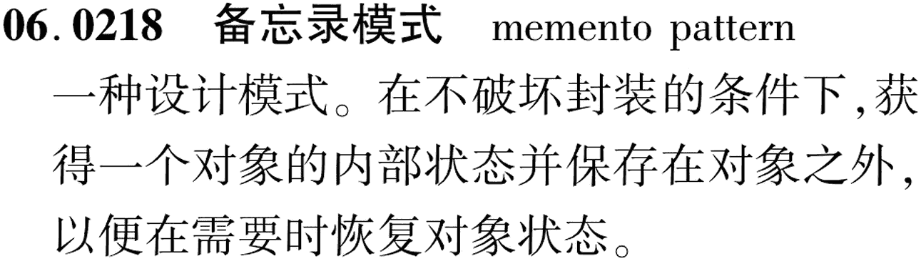 图片缺失