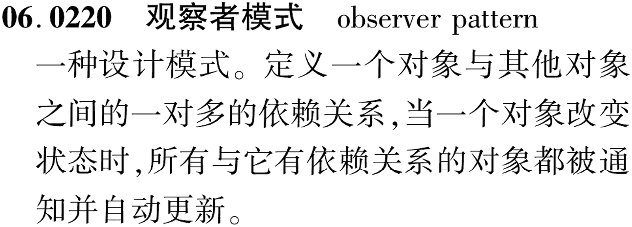图片缺失
