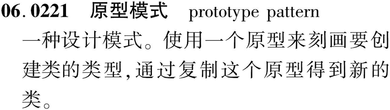 图片缺失