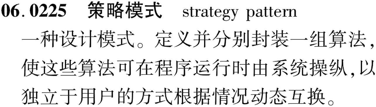 图片缺失