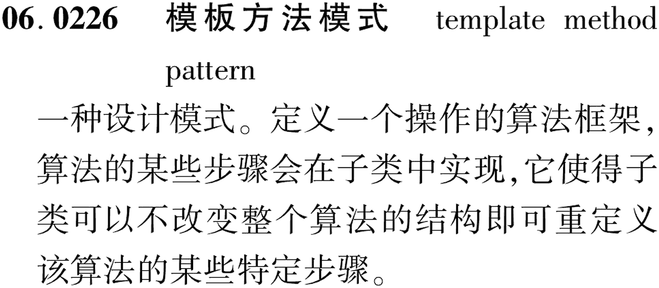 图片缺失