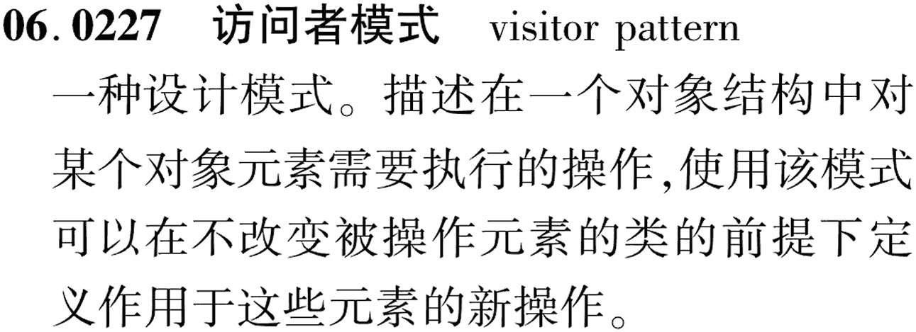 图片缺失