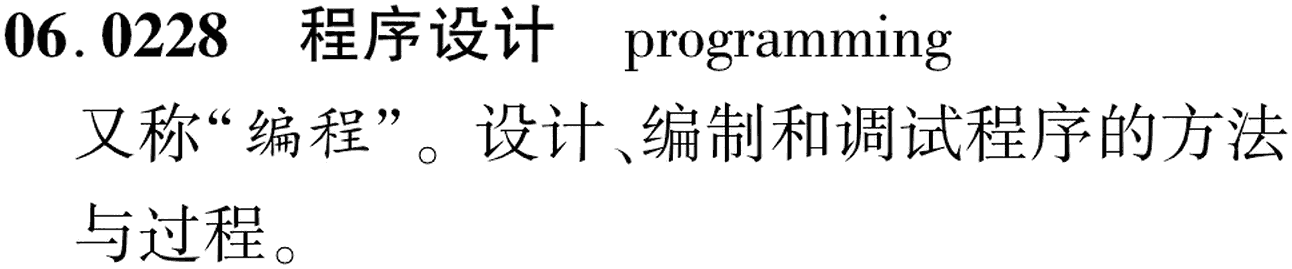 图片缺失