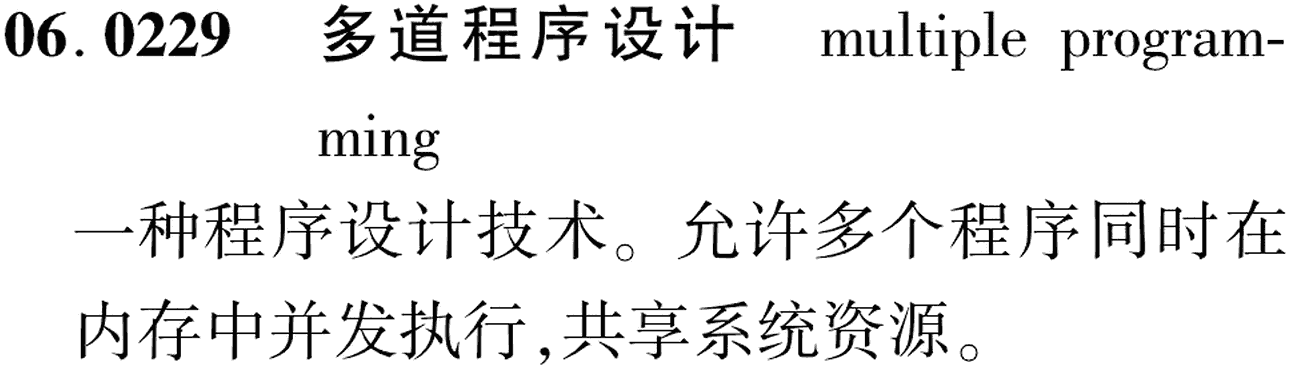 图片缺失