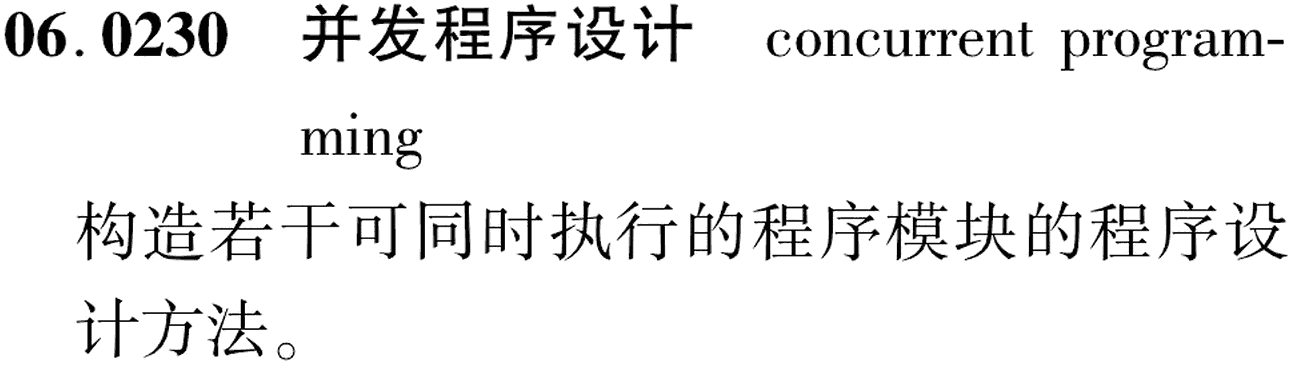 图片缺失