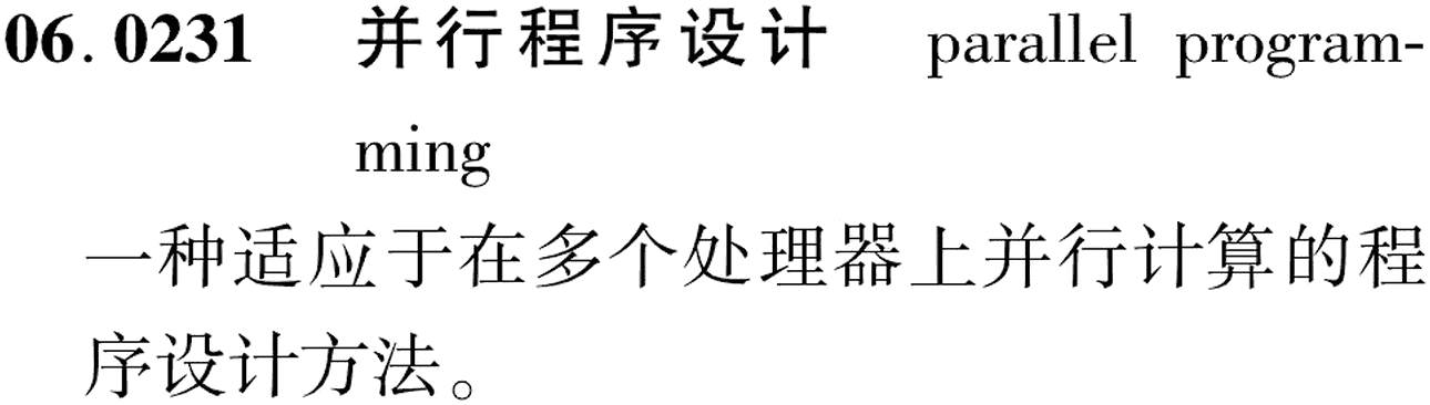 图片缺失
