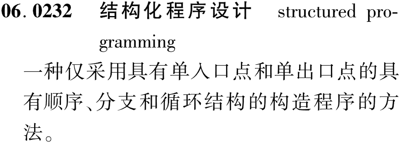 图片缺失