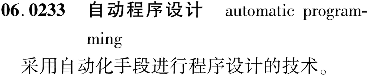 图片缺失