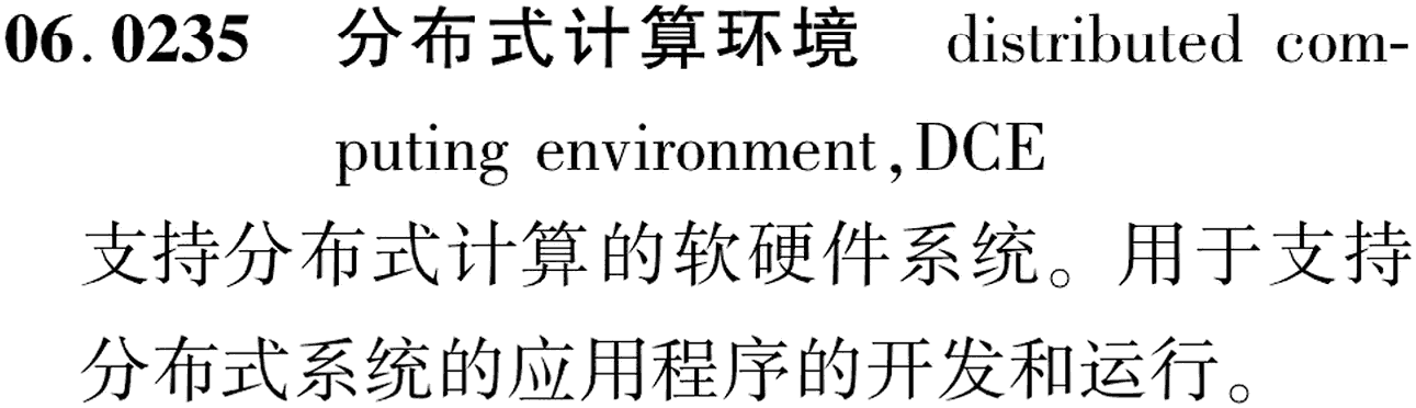 图片缺失