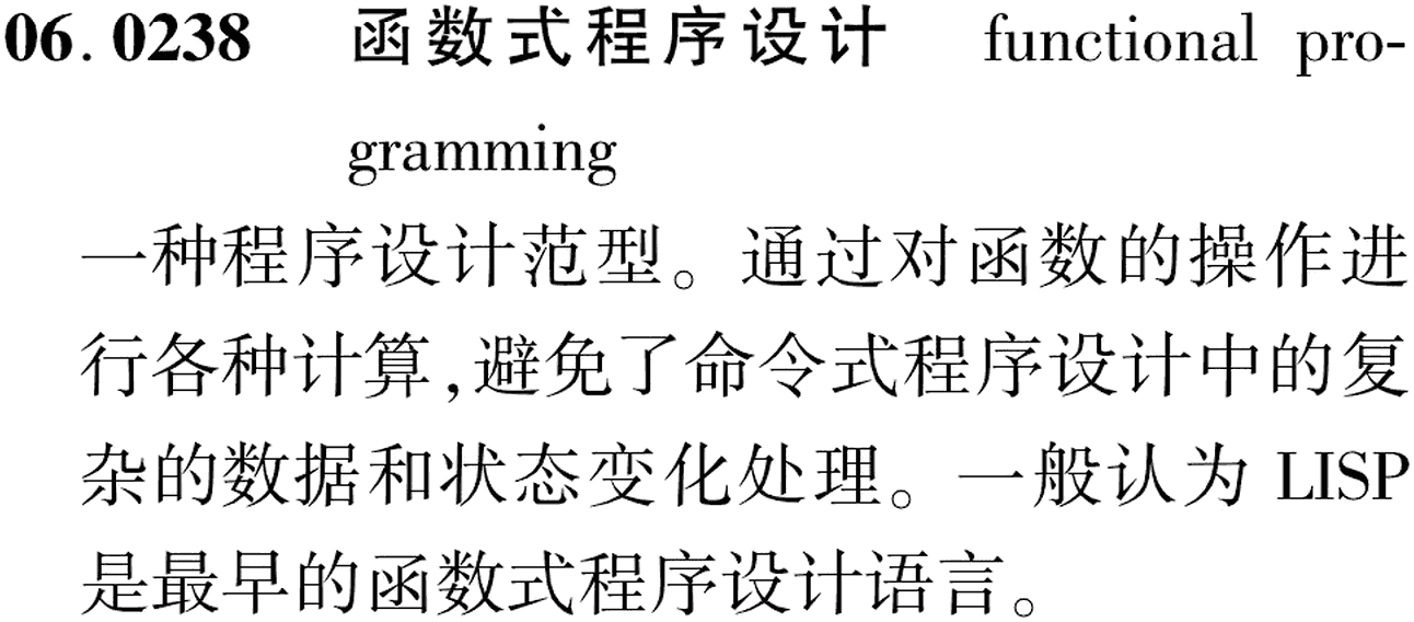 图片缺失