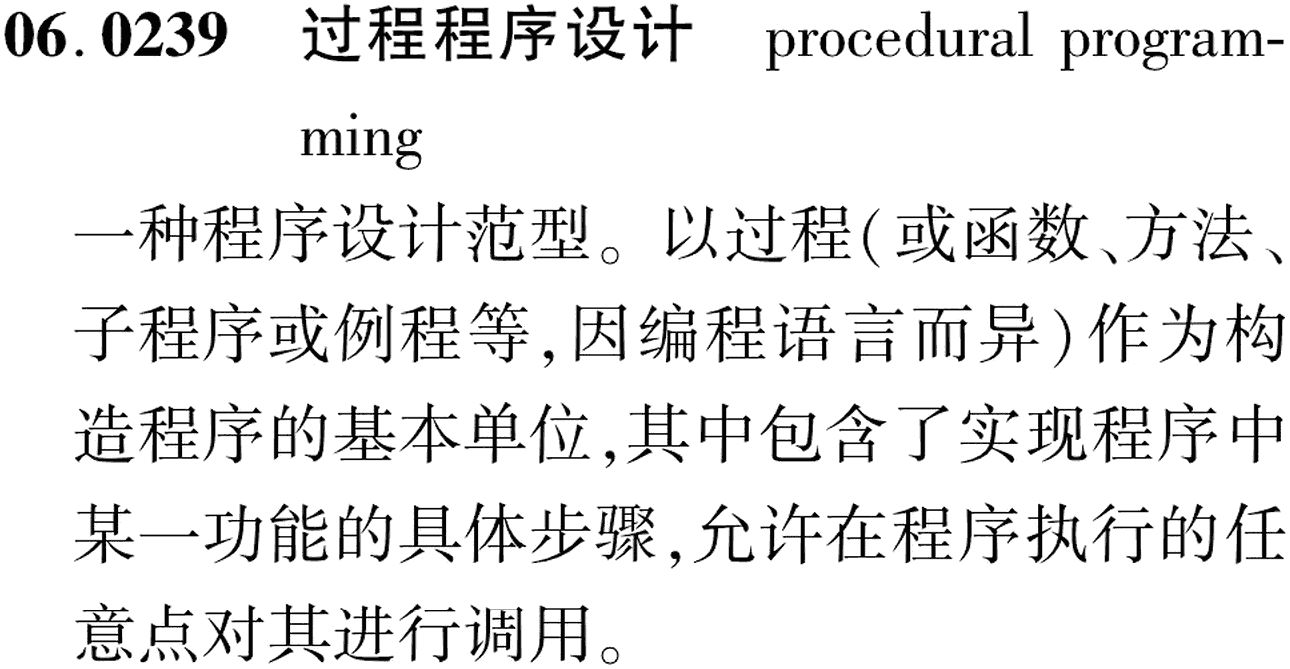 图片缺失