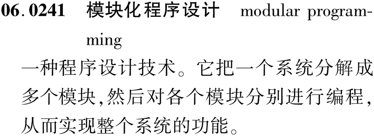 图片缺失
