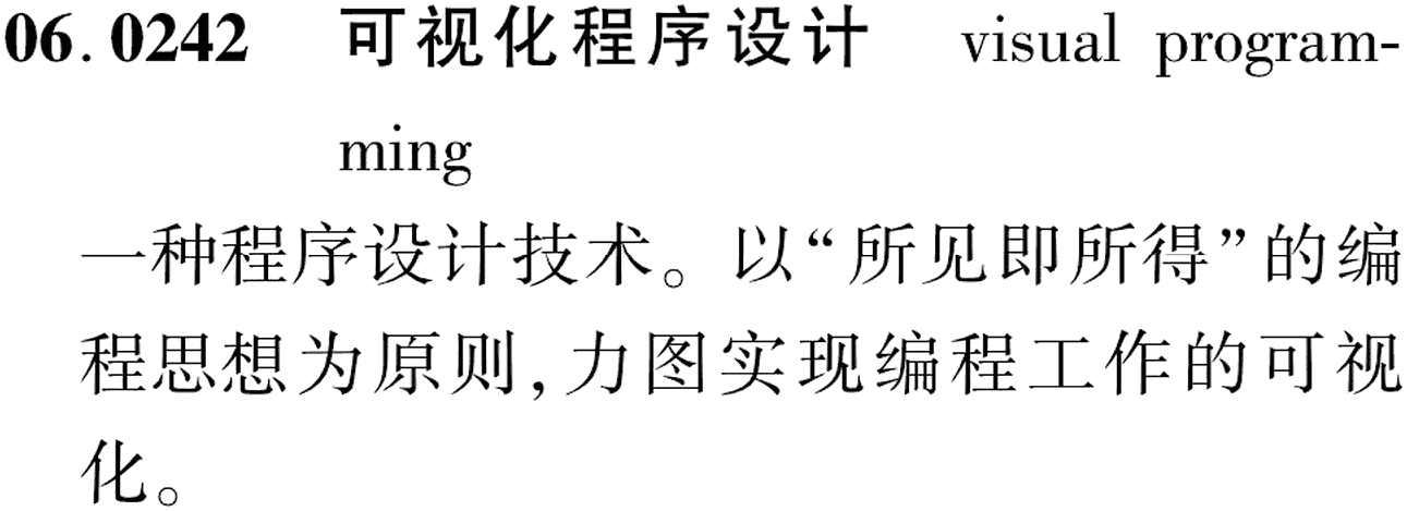 图片缺失