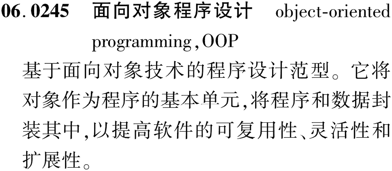 图片缺失
