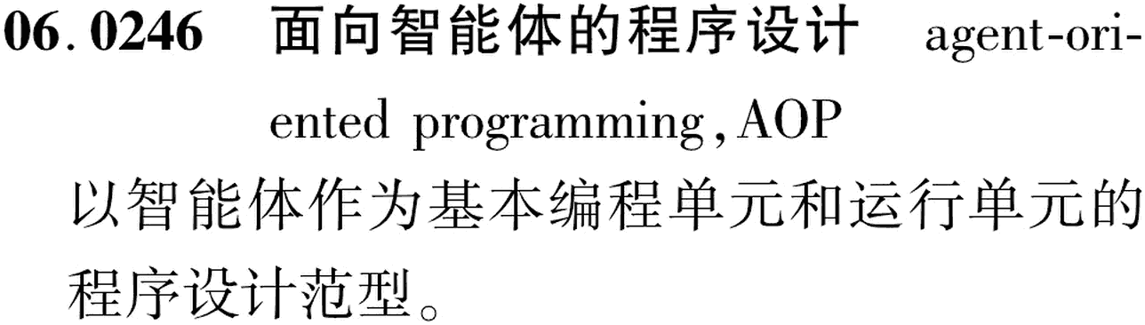 图片缺失