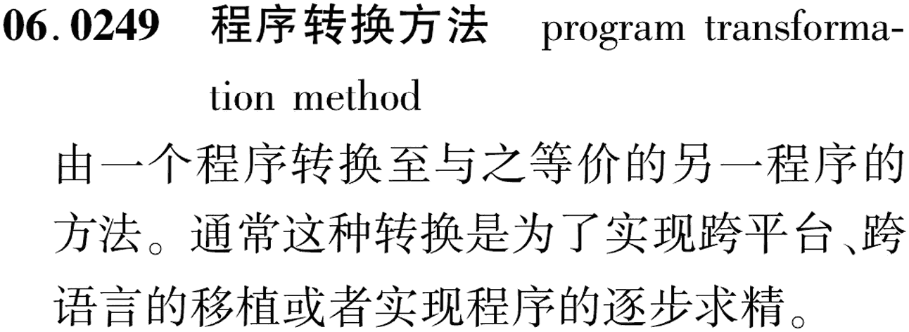 图片缺失