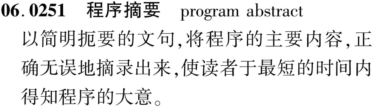 图片缺失