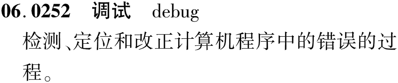 图片缺失