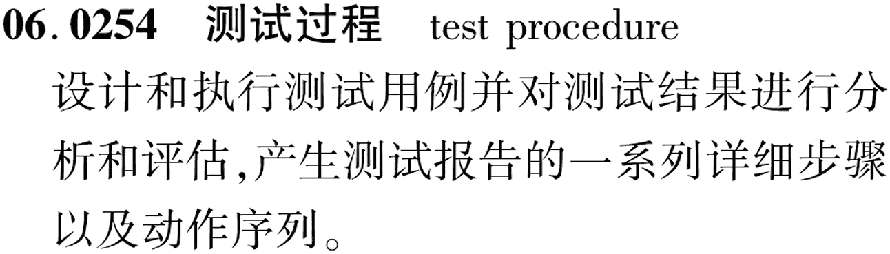 图片缺失