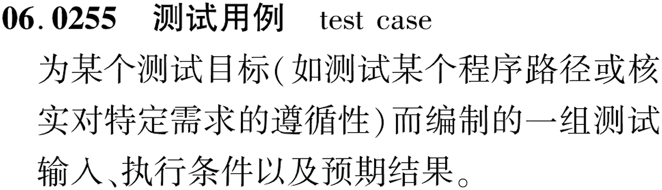 图片缺失