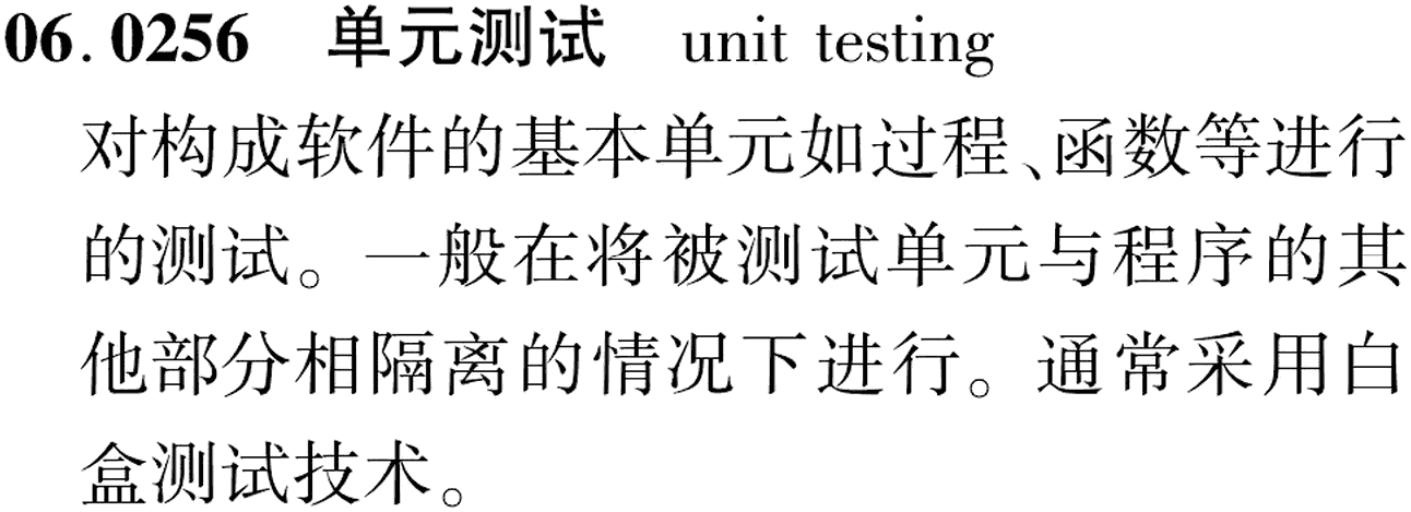 图片缺失