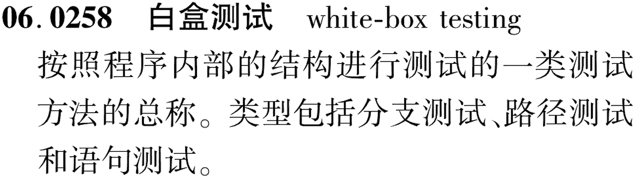 图片缺失