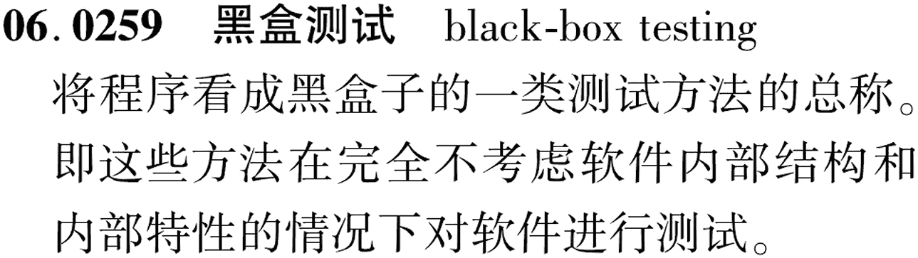 图片缺失