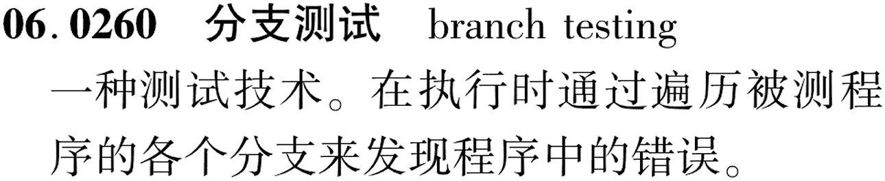 图片缺失