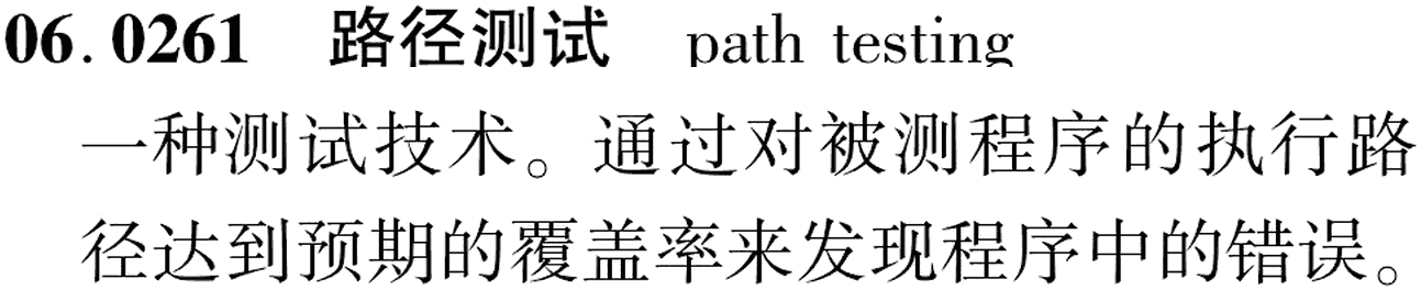 图片缺失