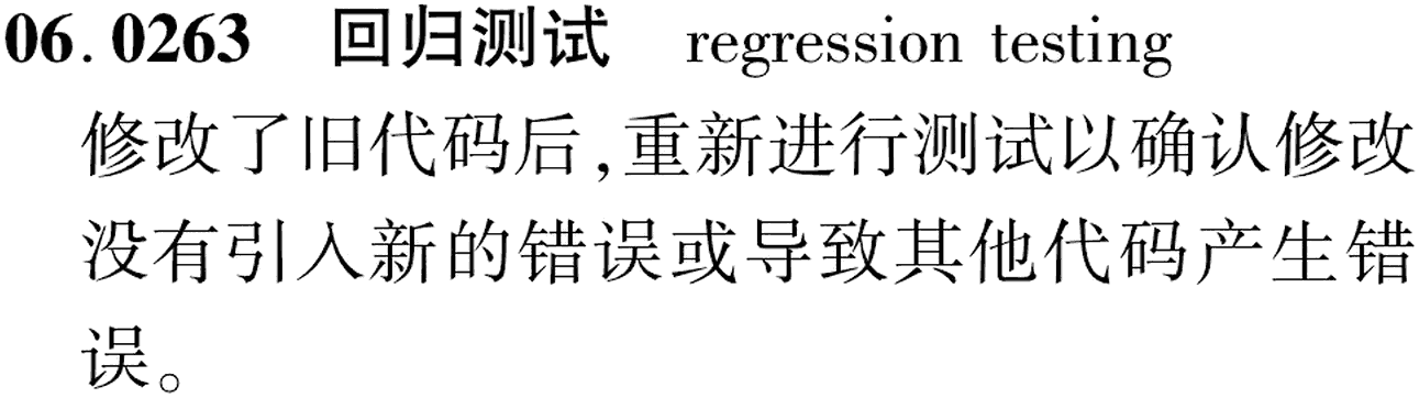 图片缺失