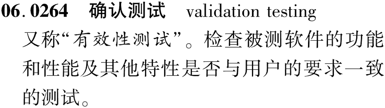 图片缺失