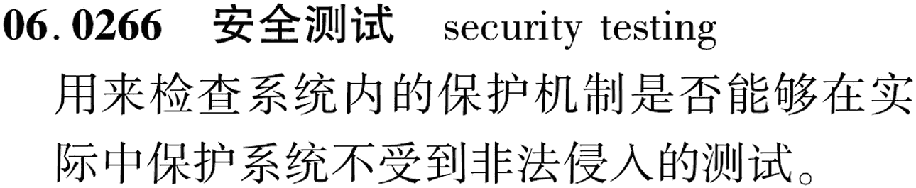 图片缺失