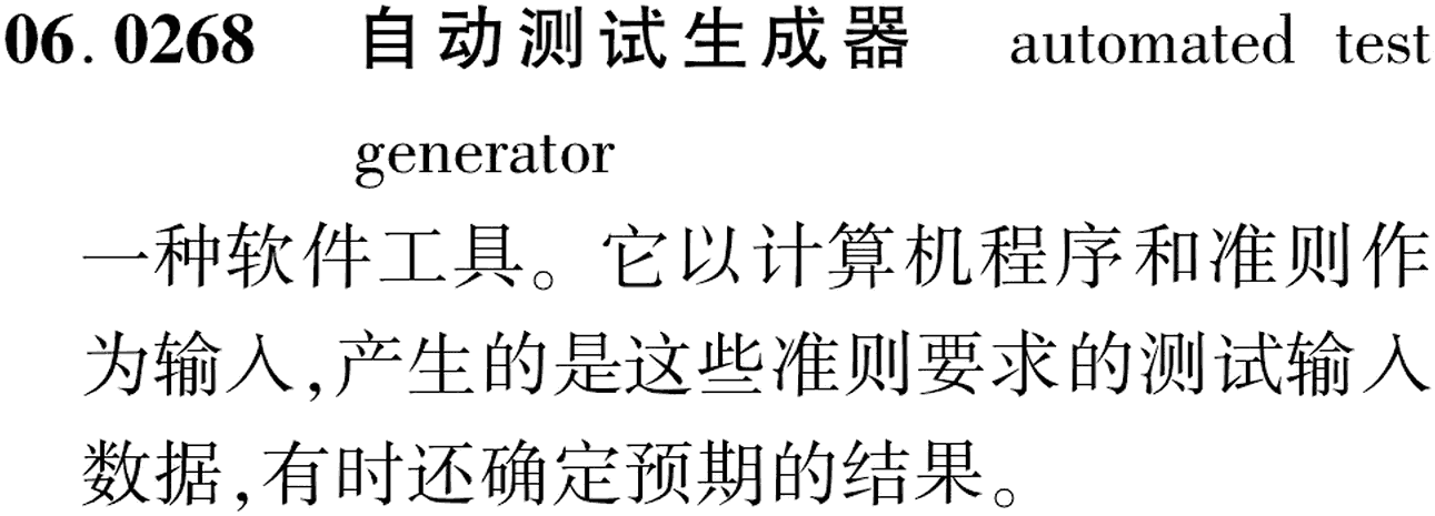 图片缺失