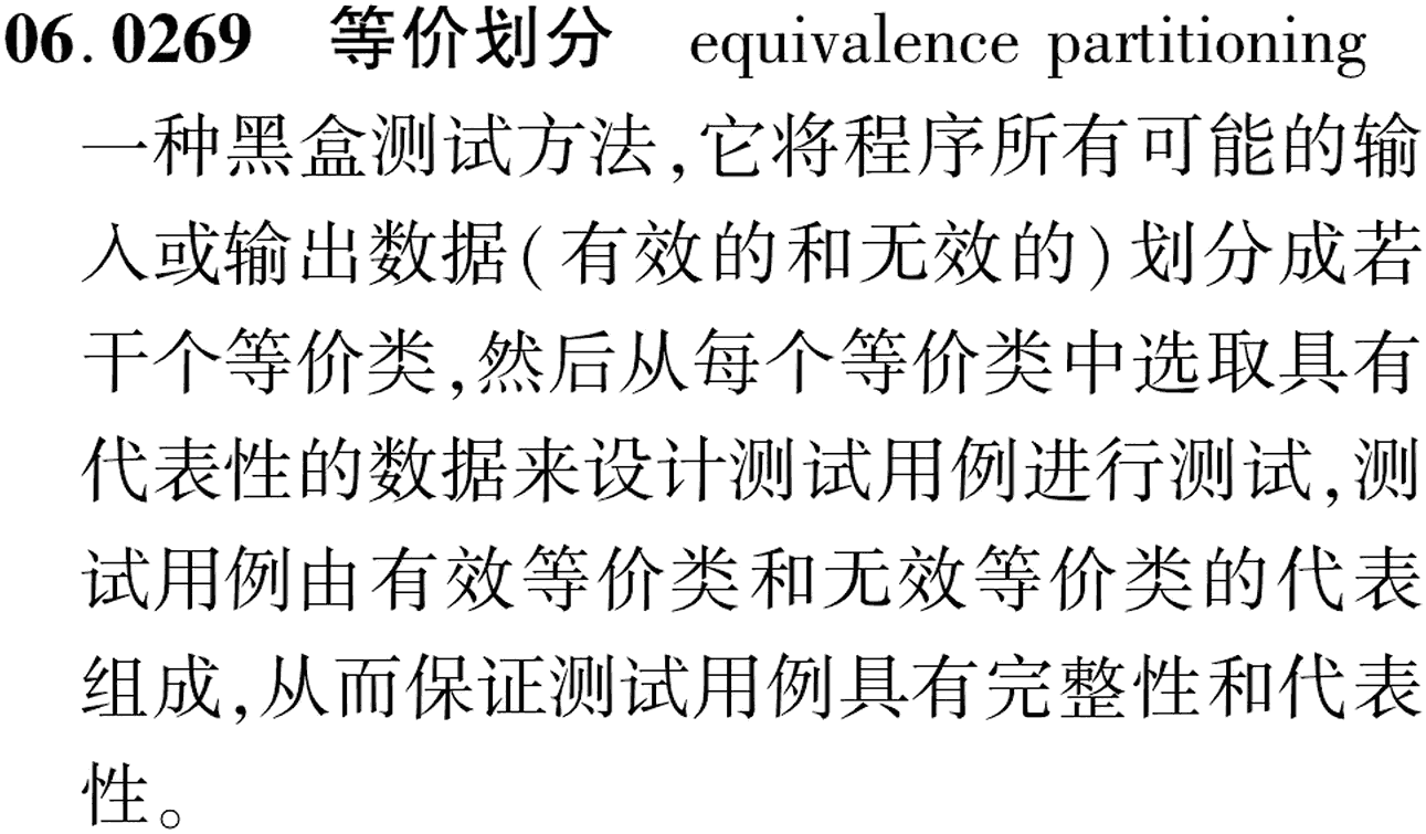图片缺失