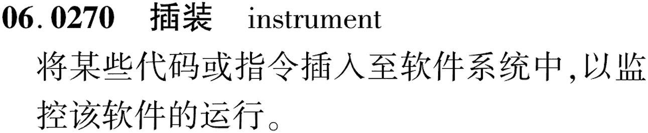 图片缺失