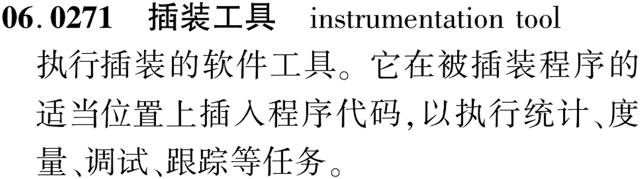 图片缺失