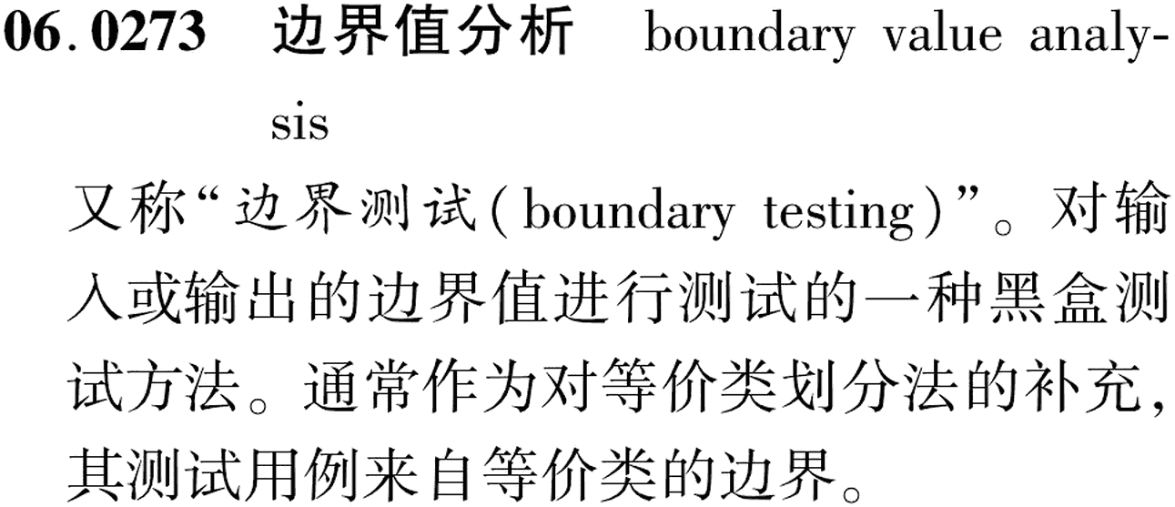 图片缺失