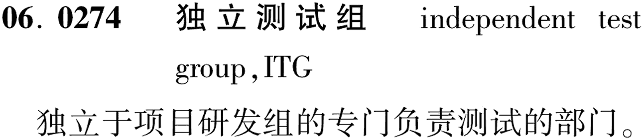 图片缺失