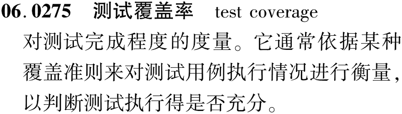 图片缺失