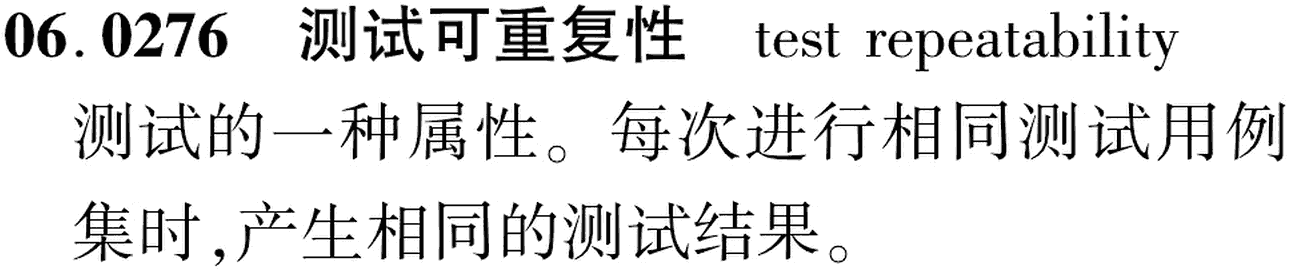 图片缺失