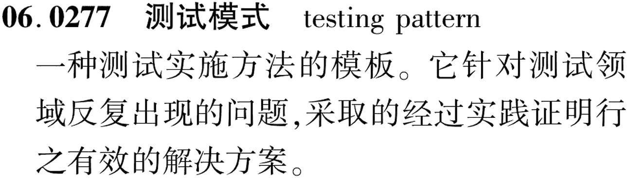 图片缺失