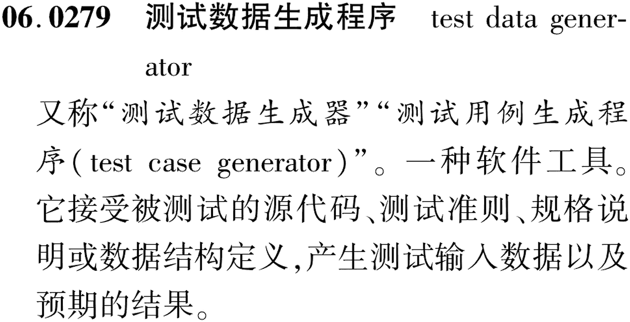 图片缺失
