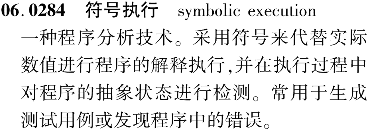 图片缺失