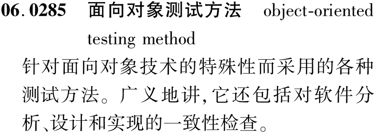 图片缺失
