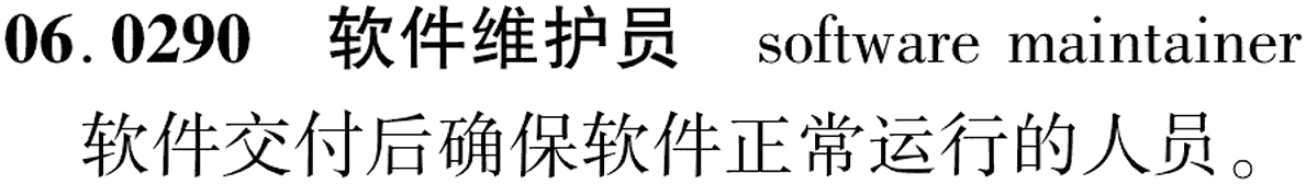 图片缺失