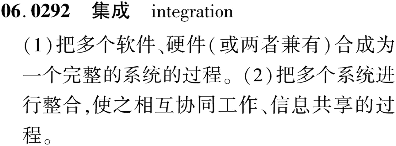 图片缺失