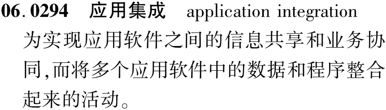 图片缺失