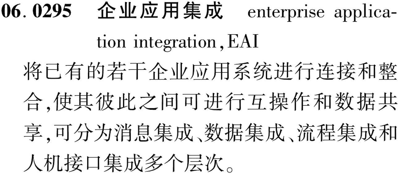 图片缺失
