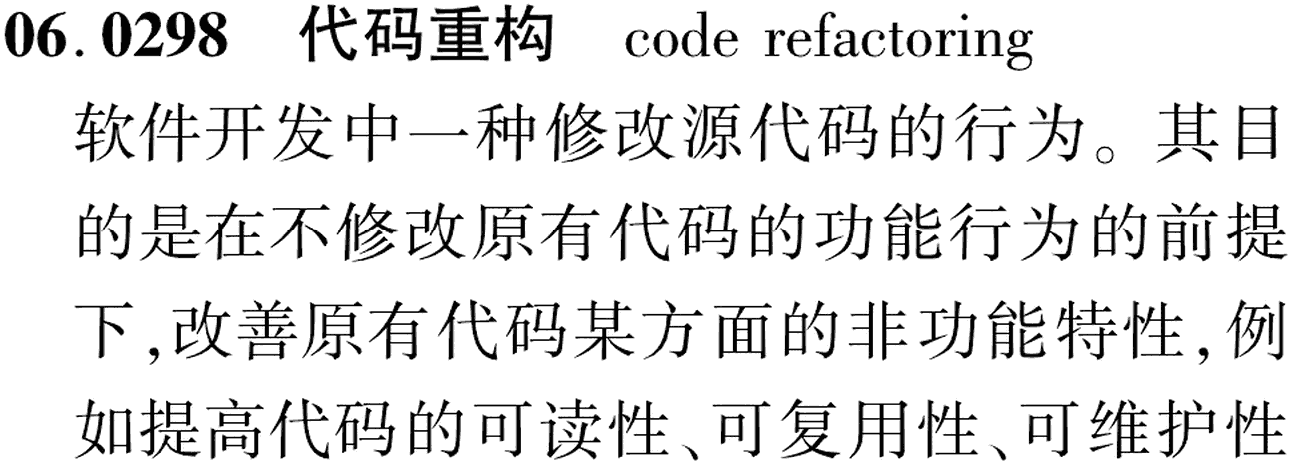 图片缺失