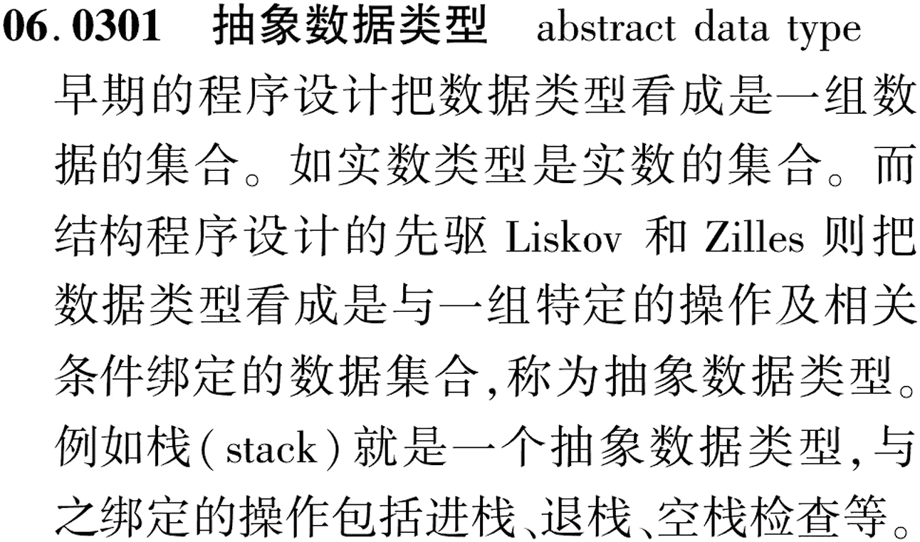 图片缺失